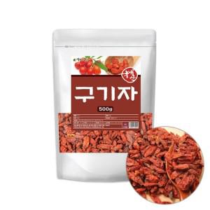 국내산 구기자 청정자 먹는법 500g