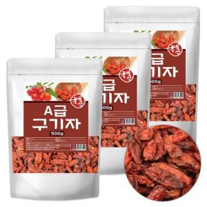 국산 A급 구기자 고지베리 건재 1500g