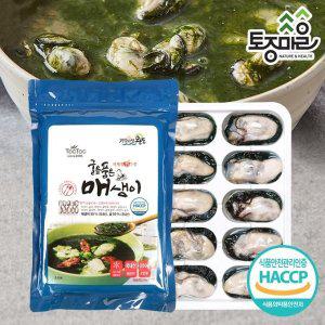 [기타][토종마을]굴을 품은 매생이 250g(2인분)