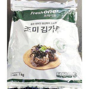 [기타]조미김가루 FO 1kg 업소 식당용 업소용 식당 (WFFIEIL)