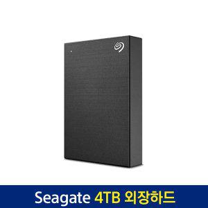 [기타]Seagate 외장하드 Backup Plus Portable 4TB