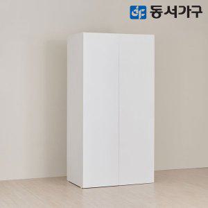 [동서가구] 카도 클래식 1000 이불장 DF645168