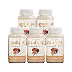 천연조미료(PET) 해물멸치가루(멸치내장제거) x5개