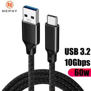 USB 3.2 Gen2 C타입 케이블  15 패드 삼성 호환  데이터 충전기 코드 60W 3A 고속 충전 1m 2m 3 m A to C 1