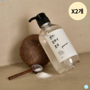 라비킷 홈 드라이클리닝 섬유 세탁 세제 480ml X2개