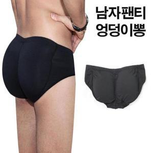 [HYIJP70U_4B]남자 엉덩이뽕 엉뽕거들 팬티