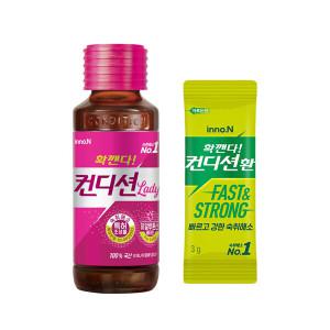 컨디션 레이디 100ml x 10병 + 컨디션환 x 10포 증정 / 숙취해소