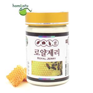 로얄제리 동결건조 로얄젤리 가루 분말 파우더 100g