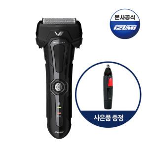 이즈미 면도기 Drive 6000 시리즈 밀리터리 쉐이버 IKS-6000 왕복식면도기 / 4날 MIL-STD-810G 인증 