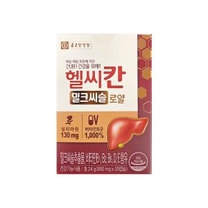 종근당건강 헬씨칸 밀크씨슬 로얄 800mg x 30캡슐 x 1박스 /An