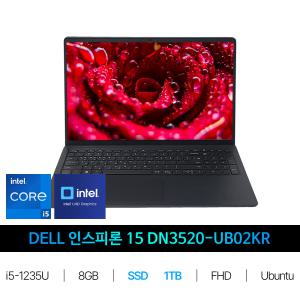 IT_DN3520-UB02KR SSD 1TB교체 재고보유