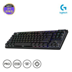 로지텍코리아 G PRO X TKL 게이밍 기계식 키보드 (블랙, 리니어)