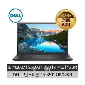 DELL 델 인스피론 15 3511 UB02KR i5-1135G7 256GB 8GB 미사용 정품 리퍼 노트북