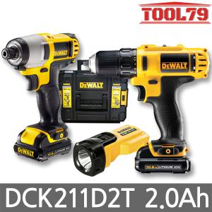 디월트 DCK211D2T 충전 콤보 세트 12V MAX(10.8V) 2.0Ah*2개 DCD710+DCF815+DCL508N 충전드릴 임팩트드릴