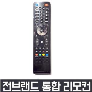 통합만능리모컨 TV 셋톱박스 OD-902 케이블TV 만능 매직온타입리모컨