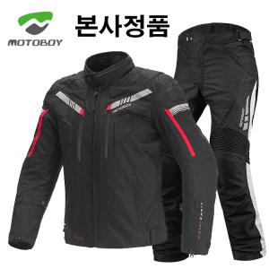 MOTOBOY 모토보이 본사정품  4계절 3D 오토바이자켓 바이크자켓 라이딩점퍼 바람막이 오토바이바지 팬츠