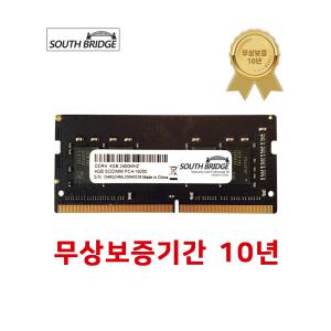 삼성 칩 노트북 램4기가 DDR4 4GB PC4-19200 2400MHz RAM 메모리 새상품