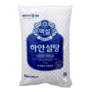 백설 하얀설탕 3kg