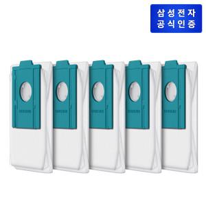 삼성 비스포크 제트 봇 먼지봉투 VCA-RDB95B