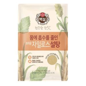 CJ제일제당 백설 브라운 자일로스 설탕 5kg 1개