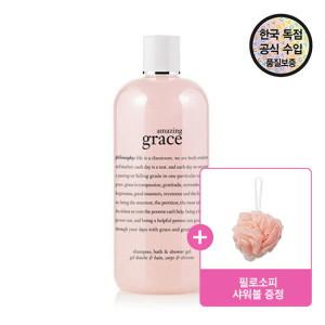 [공식수입원]  어메이징 그레이스 샤워젤 480ML (+ 샤워볼 증정)