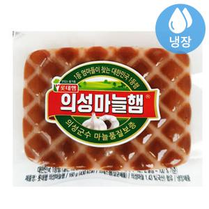 롯데 의성마늘햄 160g