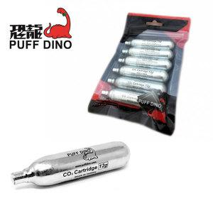 Puffdino CO2 (12g) 6 Pcs/ 퍼프디노 Co2 카트리지/서바이벌용