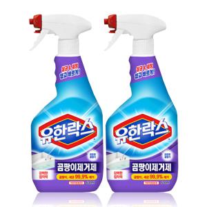 유한락스 곰팡이제거제 600ml x 2개