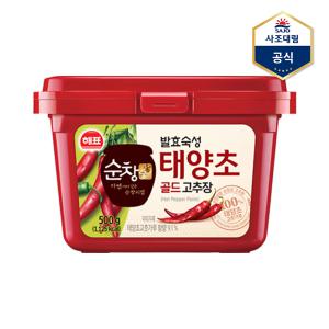 [사조] 순창궁 태양초골드 고추장 500g