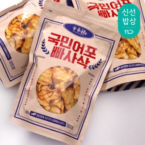 [공유관] 국민 어포 빠사삭 80g × 10봉지