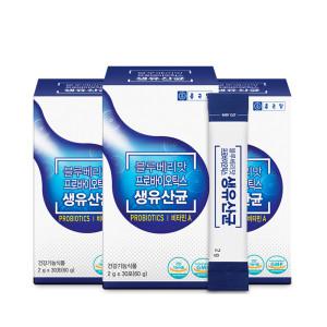 블루베리맛 프로바이오틱스 생유산균 90포