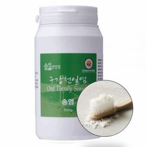 신안 양치소금 가글 용 식용 소금 솔섬 송염 고운 구강 천일염 500g 2개