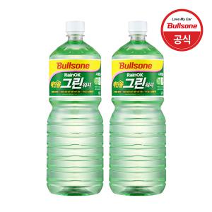 불스원 레인OK 에탄올 그린워셔 1.8L 2개