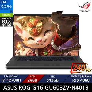 ASUS ROG G16 GU603ZV-N4013/RAM 24GB/ +백팩_마우스증정