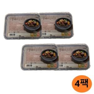 [고빚장] 돼지갈비찜 900g x 4팩 (총 3.6kg) /G