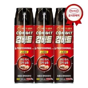 헨켈 바퀴약 컴배트 바퀴용 스피드 에어졸 500ml 3개