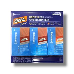 CJ 웰케어리턴업 전립소+옥타코사놀 800MG x 90캡슐