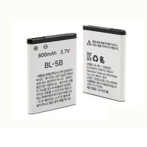 Coms 리튬이온 충전식 배터리 BL-5B 800mAh 3.7V