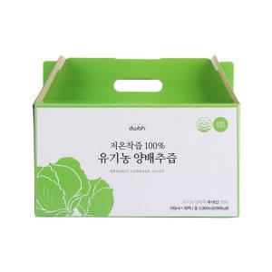 DWBH 국내산 100% 유기농 양배추즙 NFC 100ml x 30개입