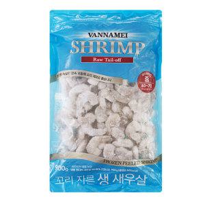 팜앤푸드 꼬리 자른 생새우살 61~70미(냉동), 900g, 1팩