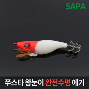 싸파 쭈스타 왕눈이 수평에기 고추장 (SDK-JEB01S)