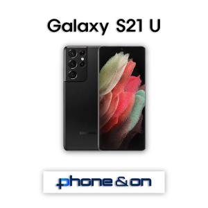 삼성 갤럭시  S21울트라 256GB 중고폰 알뜰폰 공기계 3사호환 SM-G998 S급