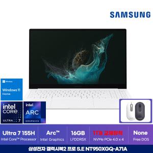 삼성전자 갤럭시북2 프로 SE NT950XGQ-A71A 실버 Ultra7-155H 16GB SSD 1TB 인강용 사무용 노트북 ON