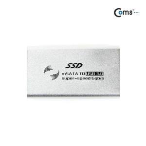 [IXHITC8R_4B]USB 3.0 외장 케이스(mSATA 50mm) Silver