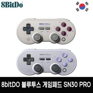 8Bitdo 게임 컨트롤러 SN30 프로 G 클래식 에디션 아이보리 화이트