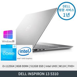 델 인스피론 13 5310 i3-1125G4 8GB 512GB W11H FHD+