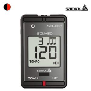 삼익 메트로놈 Samick SCM-50 / SCM50 클립형매트로놈