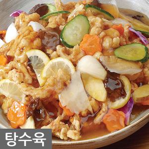 사조 치킨 탕수육 1kg / 국산 닭고기