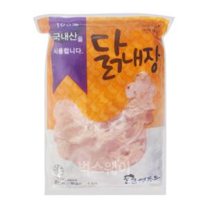 닭내장 1kg-국내산 닭내장탕 닭부속 Chicken Offal