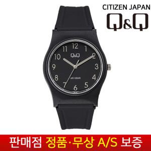 [무상AS보증][큐앤큐BY시티즌][QnQbyCitizen]블랙수능우레탄남자공용여성여자학생패션손목시계VP34J-073Y